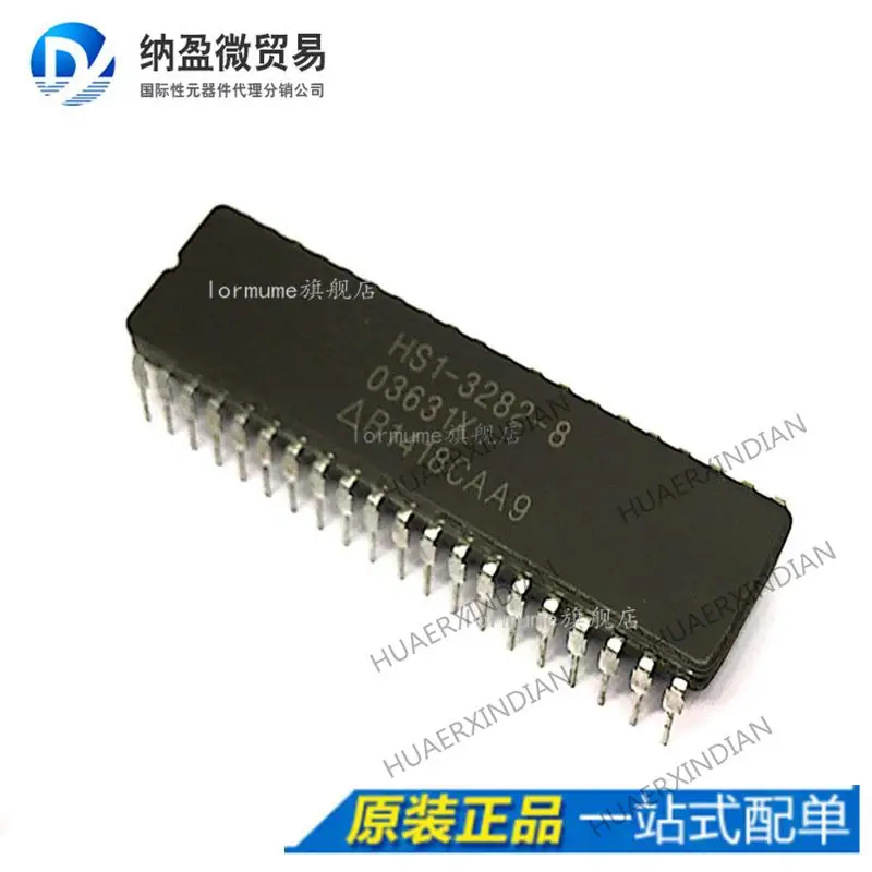

5PCS HS1-3282-8 CDIP-40 New Original