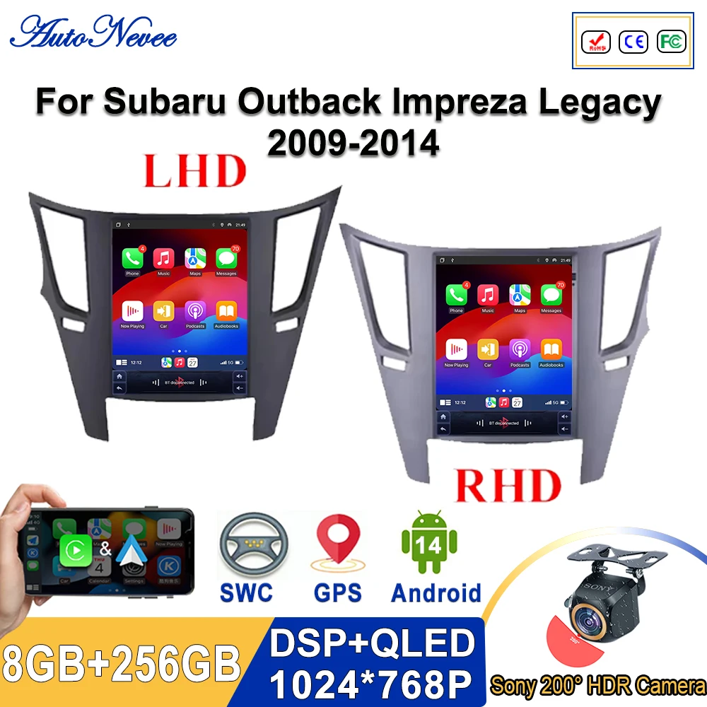 9 7-дюймовый Android 14.0 для Subaru Outback Impreza Legacy 2009–2014 автомобильный радиоприемник стерео