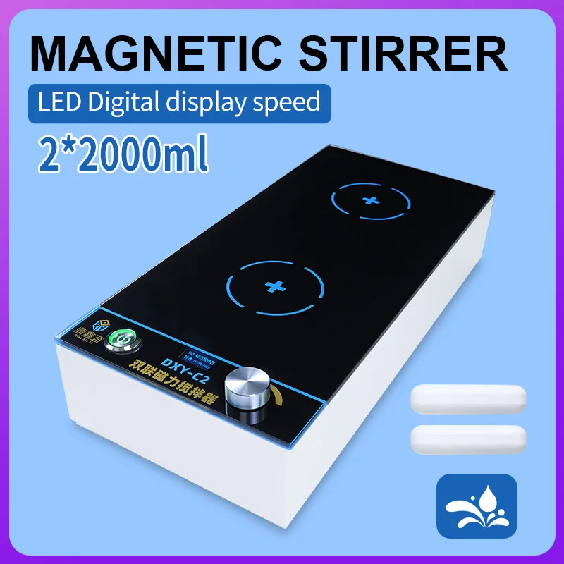 DXY-C2 1800rpm/2000rpm Digital Display Magnetic Stirrer Glass Hot Plate Adjustable Magnetic Agitator 220V