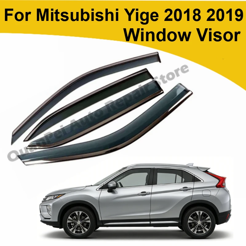 Фото Для Mitsubishi Yige 2018-2019: Дефлекторы окон (ветровики) для защиты от дождя, накладки на двери, автомобильный внешний декор №1