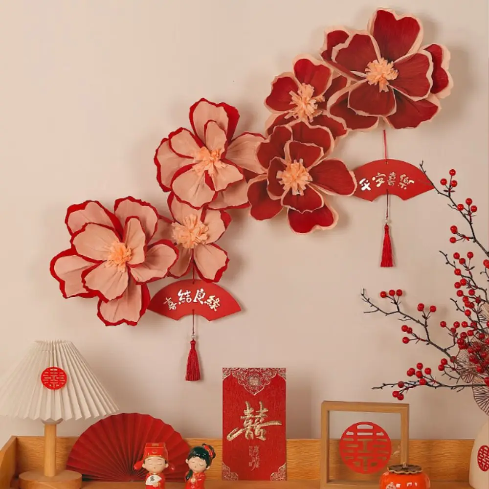 3 шт./компл. 20/25/30 см креповая бумага цветок легкий вес многоцелевой бумажный