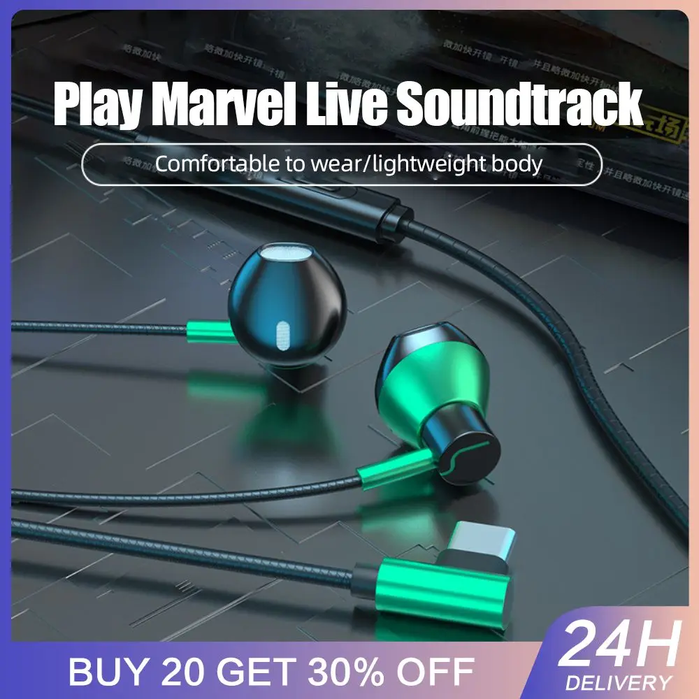 Проводные наушники с микрофоном 4 цвета спортивные - Цена: 98.4