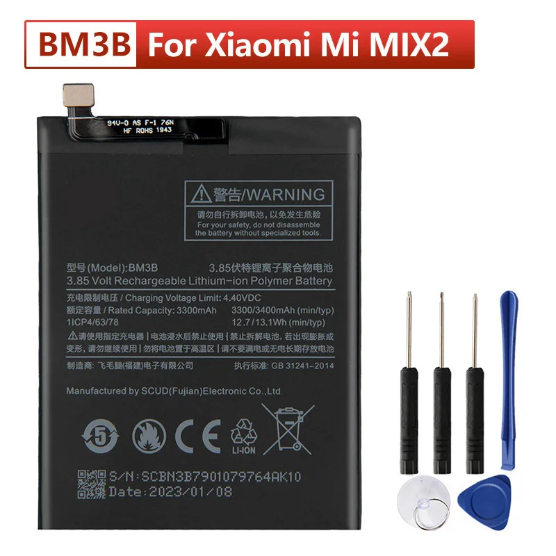 

BM3B Replacement Battery For Xiaomi MIX2 MIX 2 MIX 2S BM3B Phone Batteries 3400mAh