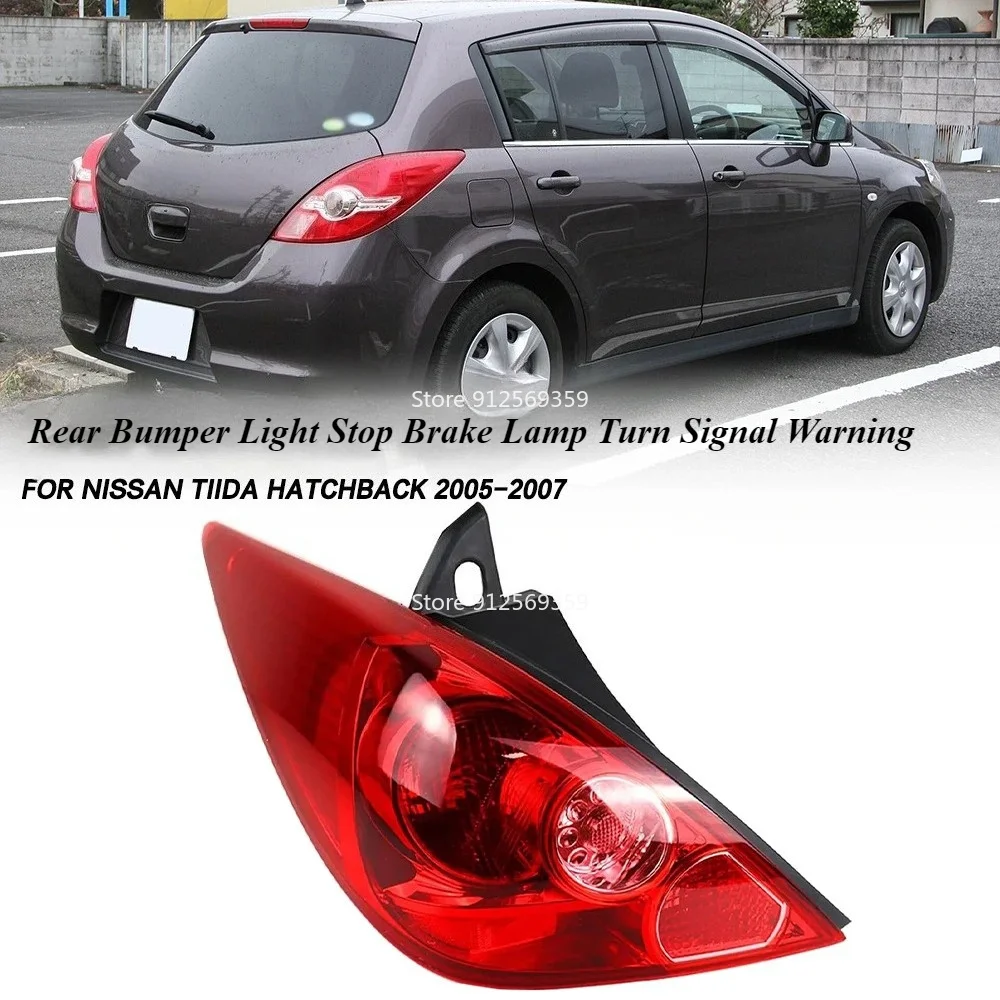 Фото Задний фонарь, стоп-сигнал, указатель поворота, сигнальная лампа для Nissan Tiida Hatchback 2005 2006 2007 годов выпуска. №1