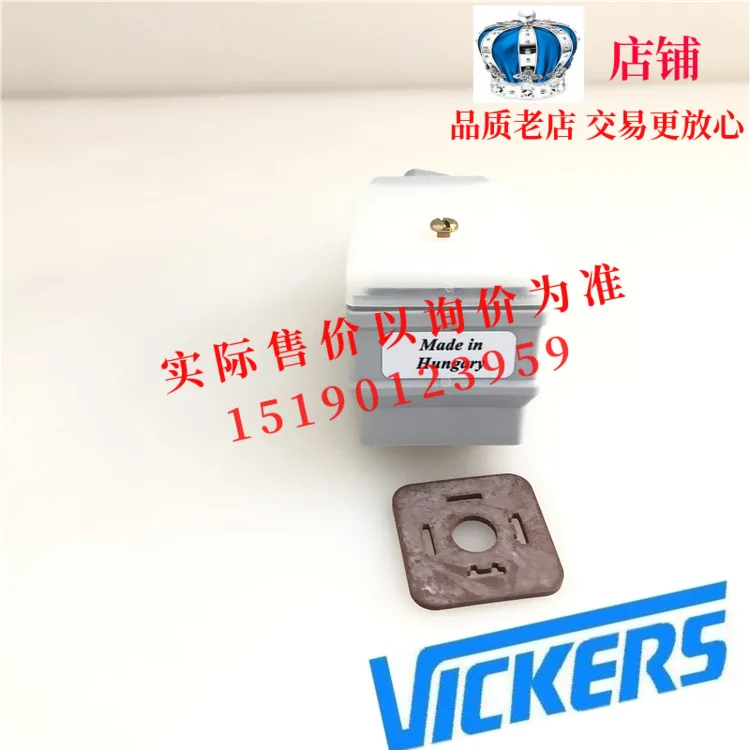 ETN Eaton Vickers Усилитель/усилитель пропорционального клапана EHH-AMP-702-A-1-21