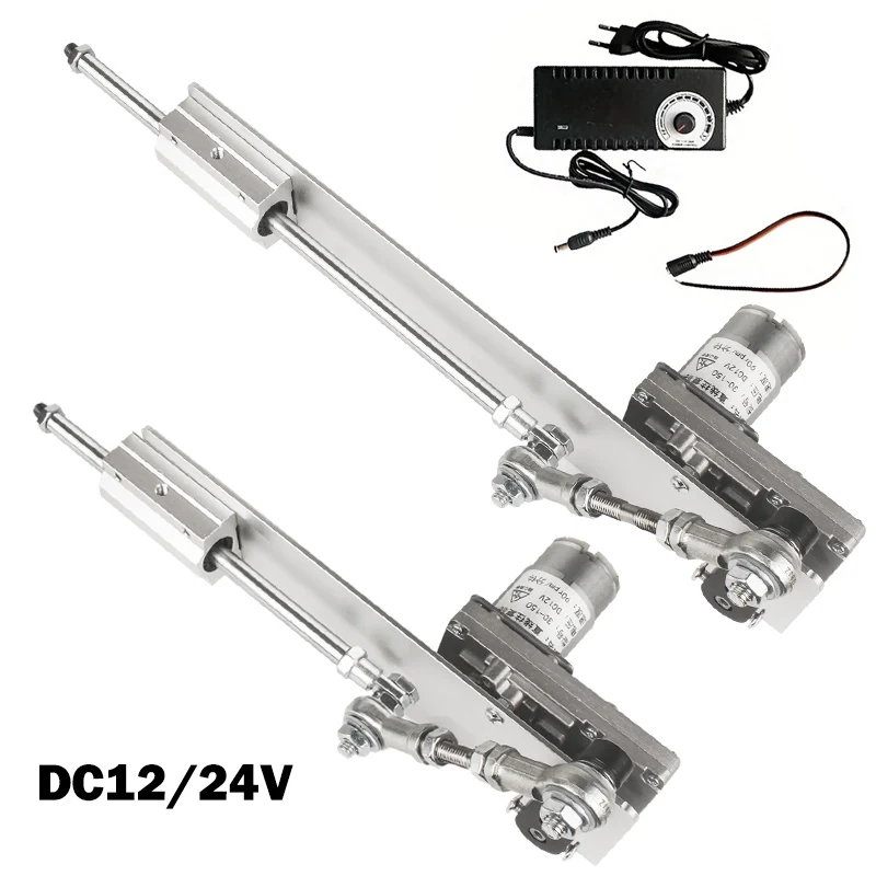 

Телескопический линейный привод DC 12V/24V