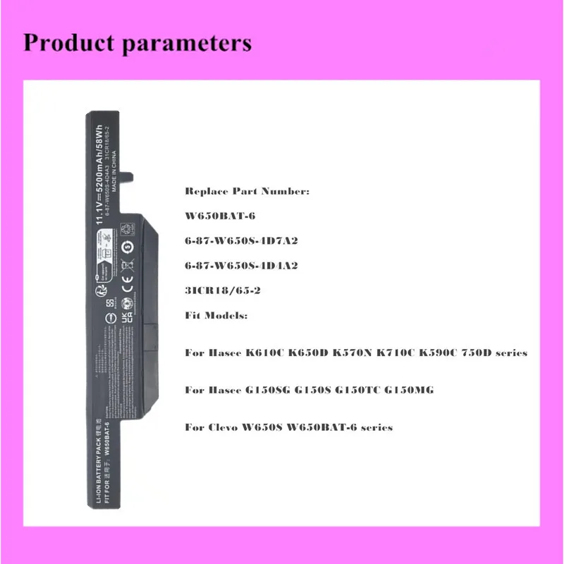 Фото Аккумулятор W650BAT-6 для Clevo G150SG G150S G150TC G150MG для Hasee K610C K650D K570N K710C K590C K750D №2