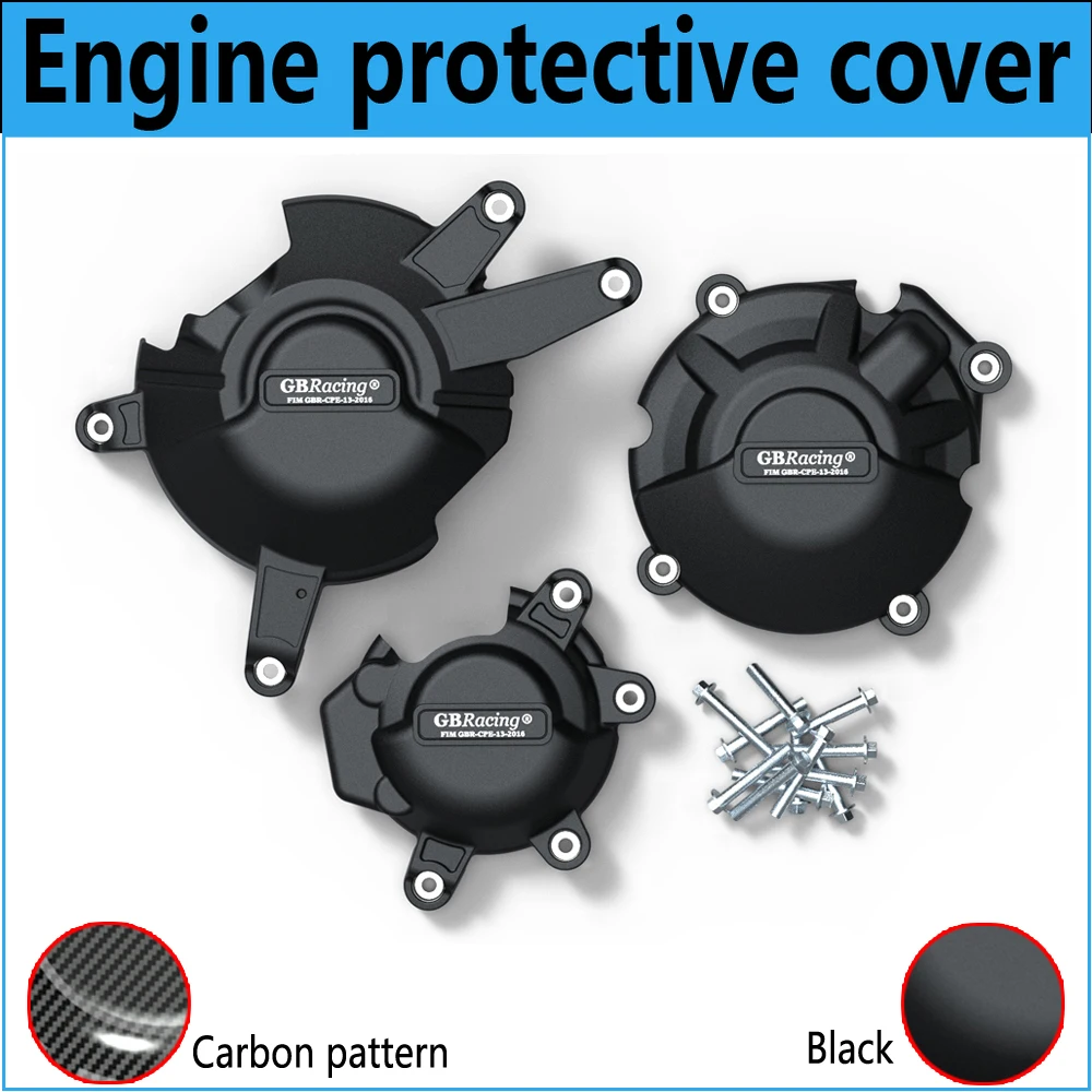 

CBR650R 2021-2023 CB650R 2021-2023 Engine Protection Cover