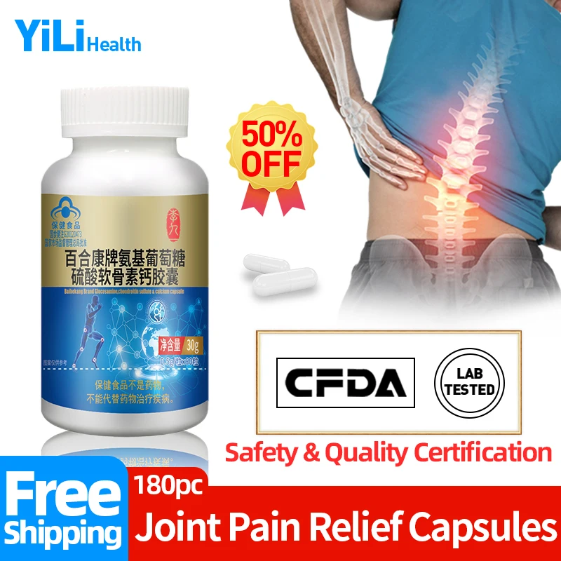 

Joint Pain Relief Supplements Pills Glucosamine Chondroitin Sulfate Calcium Capsules Bone Arthritis Remover CFDA Approved