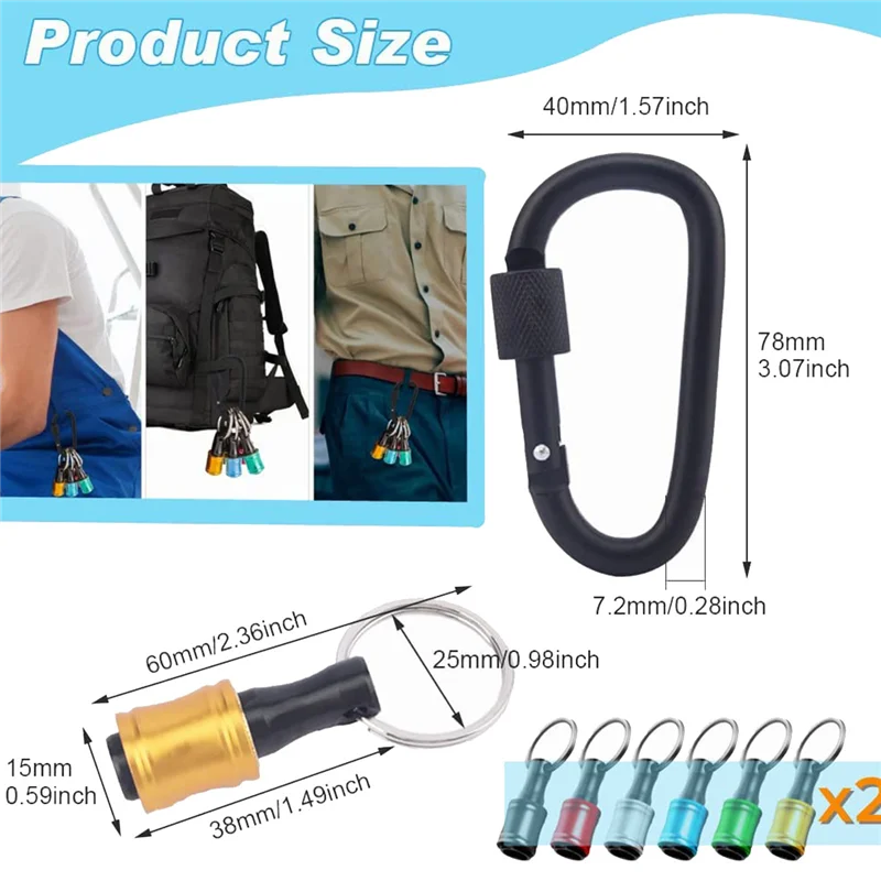 Держатель бит 1/4 дюйма шестигранная отвертка держатель удлинитель брелок