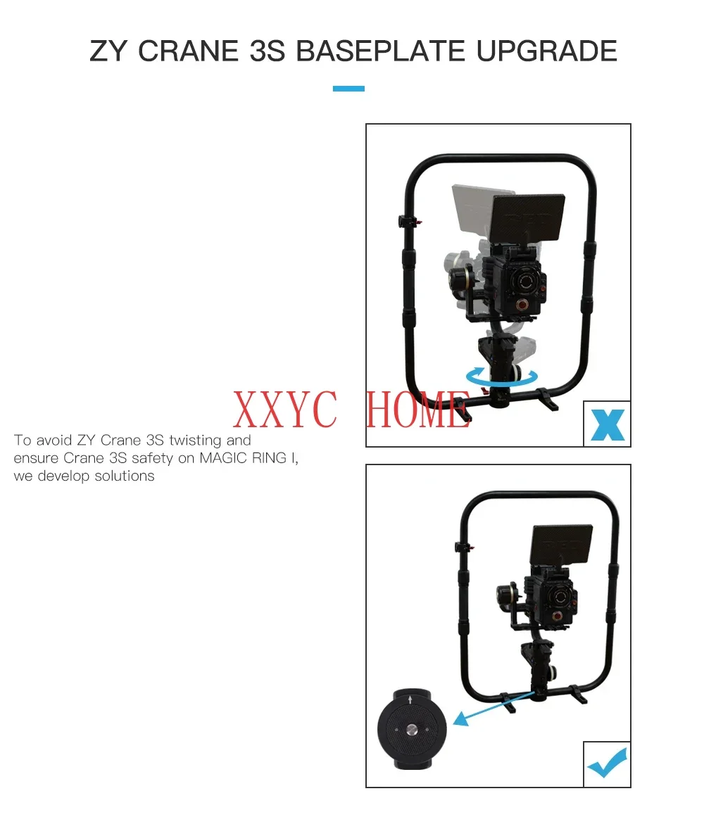 Волшебное кольцо I Handeld RING с адаптером ARRI Gear для стабилизатора одной ручкой 3S 2S RONIN