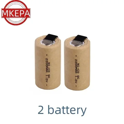 Аккумуляторы KEPAH SC 2200mAh для электроинструмента