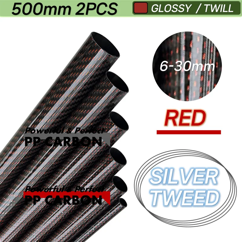 

RED OD 6-30mm 500MM 2PCS 4 Colors Silver Thread Carbon Fiber Tube 3K Full Carbon Pipe Glossy Twill for RC Airplane Drone