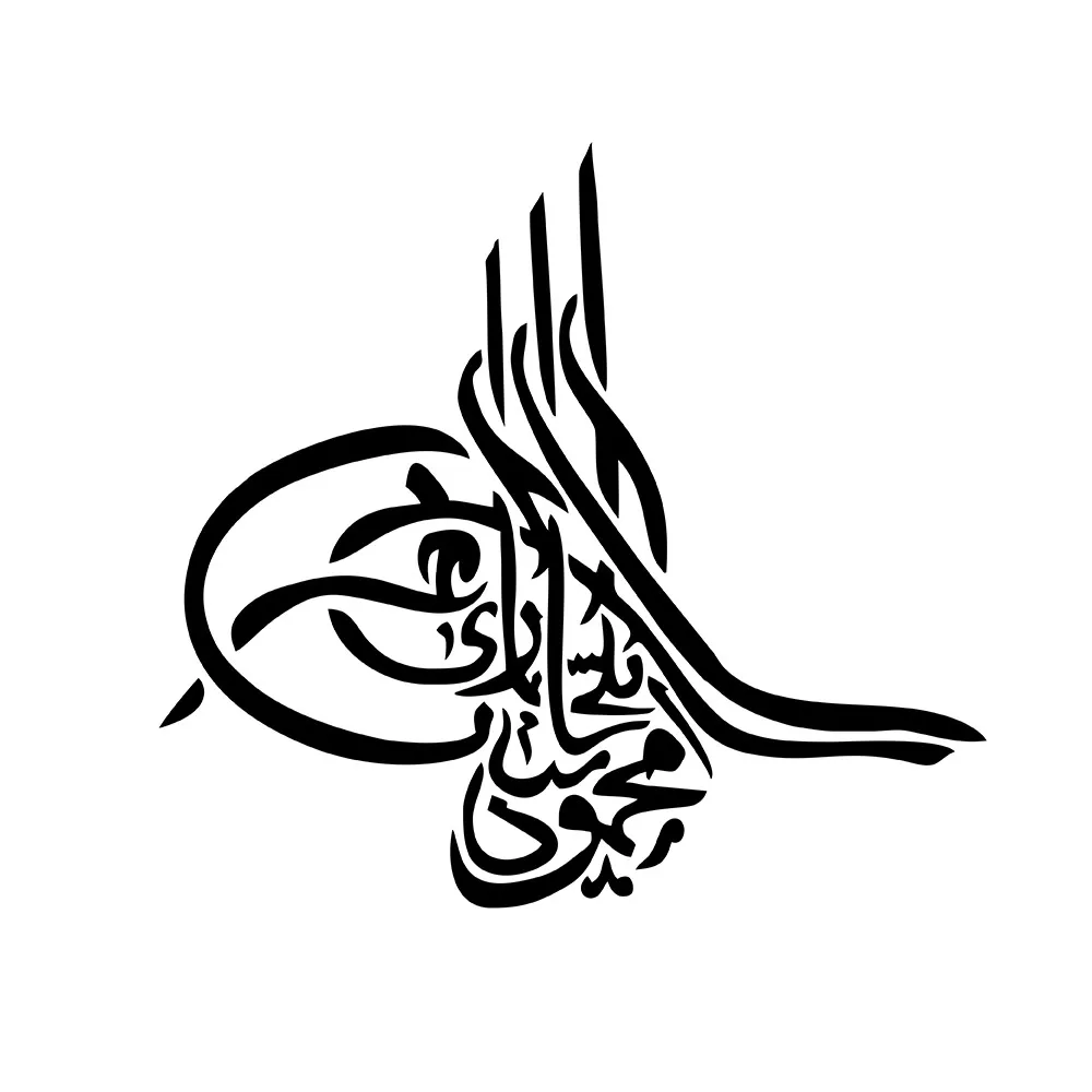 

MIGNATIS - Line Art Ottoman Tugra Vehicle Wall Sticker Mural Art Decal For Car Window Loptop Decoration Vinyl Stickers Waterproo