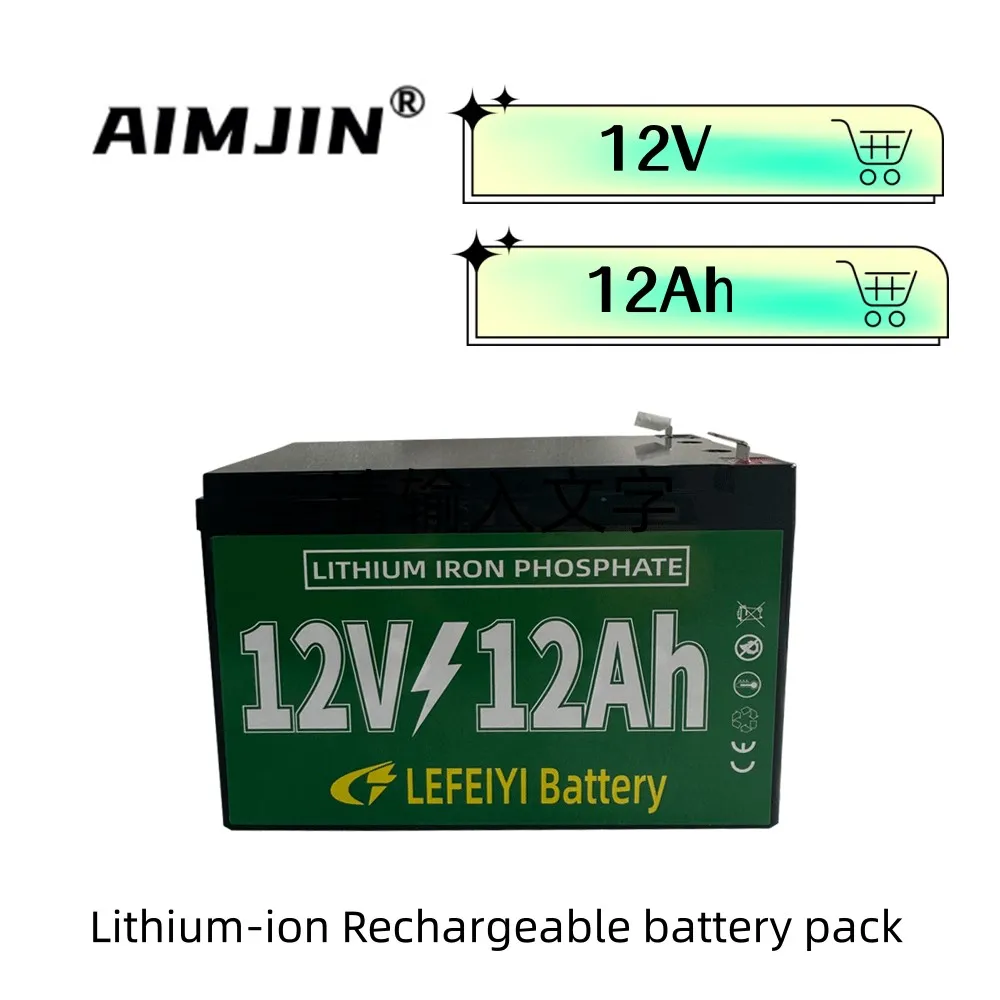 

12V 12Ah Lithium-ion Rechargeable Battery Pack for Children's Toy Car, Solar Street Lights Andother Small Equipment Power Supply