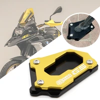 side stand extension plate for bmw r1200gs lc r1250gsadv 2013 2022 motorcycle kickstand enlarge support r 1200 1250 gs 40 years