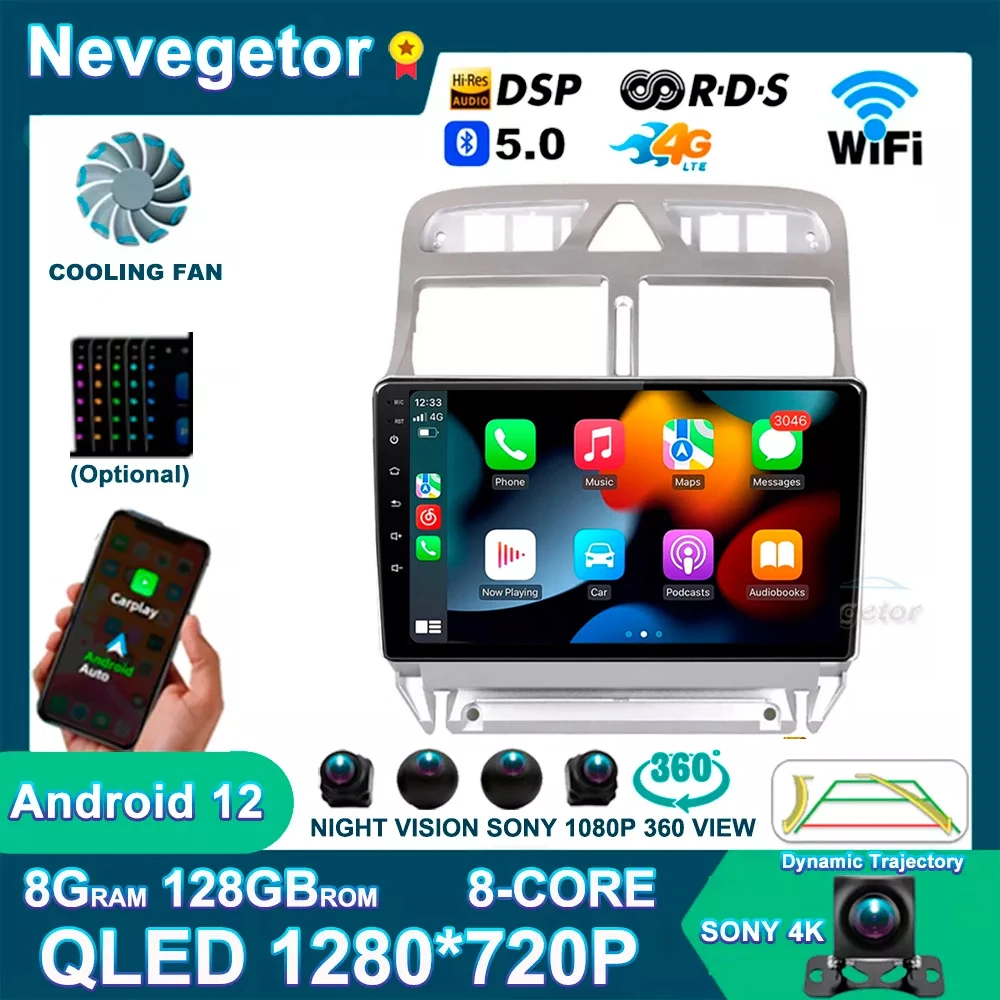 

Автомагнитола на Android 12 для Peugeot 307 307CC 307SW 2002-2013, мультимедийный видеоплеер с GPS-навигацией, без DVD, 2 Din