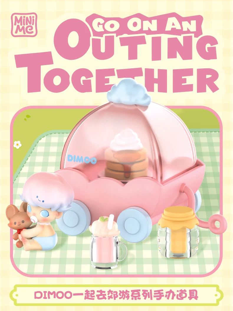 

9Pcs/Set Cartoon DIMOO Let's Go Outing Series Blind Box Toys Guess Bag Anime Action Figure Desk Ornaments Suprise Box