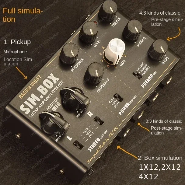 Полная имитация шкафа электрогитары DI box эффектор стомпбокса 3 классических
