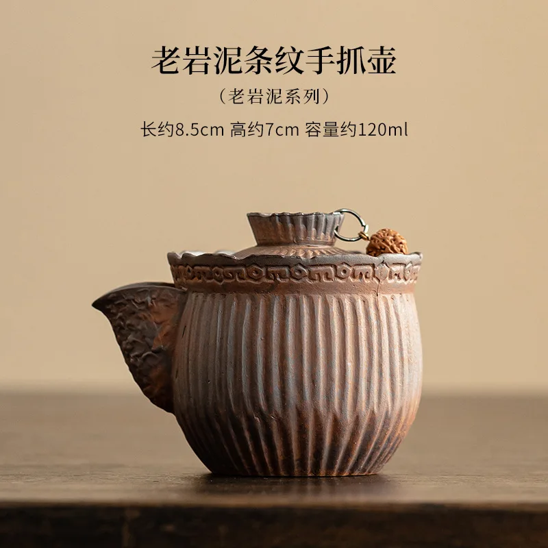 

Ретро чайник из керамики 120 мл