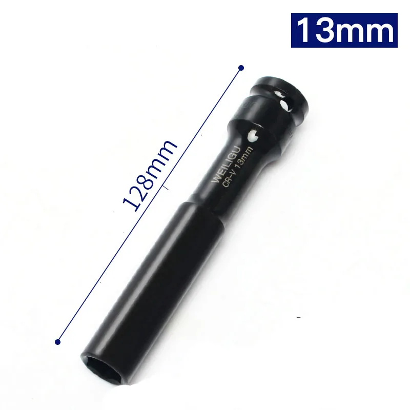 Ударные шестигранные головки OEMG, хромованадиевая сталь, 1/2 дюйма, 128 мм