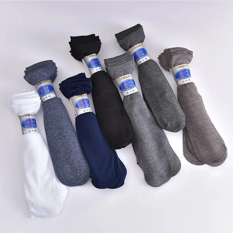 20Pcs Bamboo Fiber Socks Men Summer Breathable Silk Socks Sports Ultra-thin Long Socks Business Casual Solid Ankle Sox Meias
