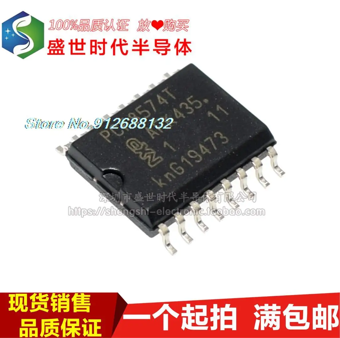 

5PCS/LOT PCF8574T SOIC-16 / 8bit I2C
