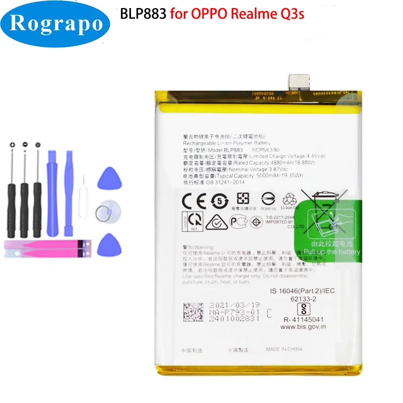 

New 3.87V 5000mAh BLP883 Battery For Oppo Realme Q3s Mobile Phone