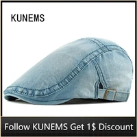 kunems denim washed berets boina fashion personality newsboy hats cowboy hat for man decorate casual cap unisex gorros hombre