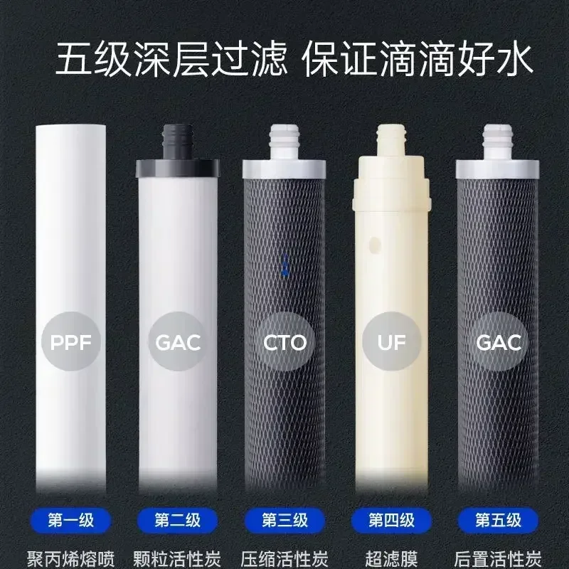 бытовой очиститель воды кухонный фильтр для прямой питьевой ультрафильтрация из