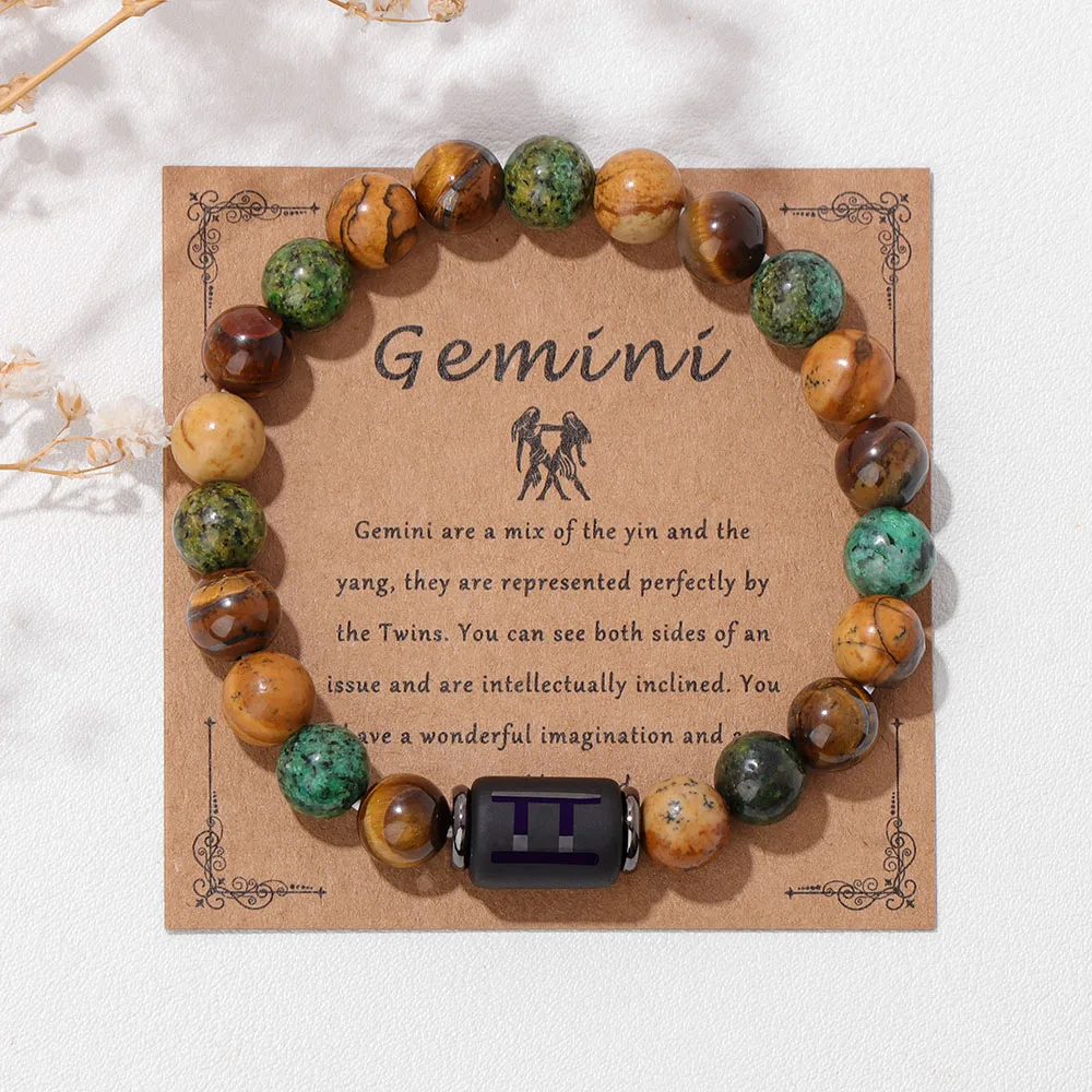 Рак 12 браслеты-подвески из камня созвездия натуральный камень тигровый глаз