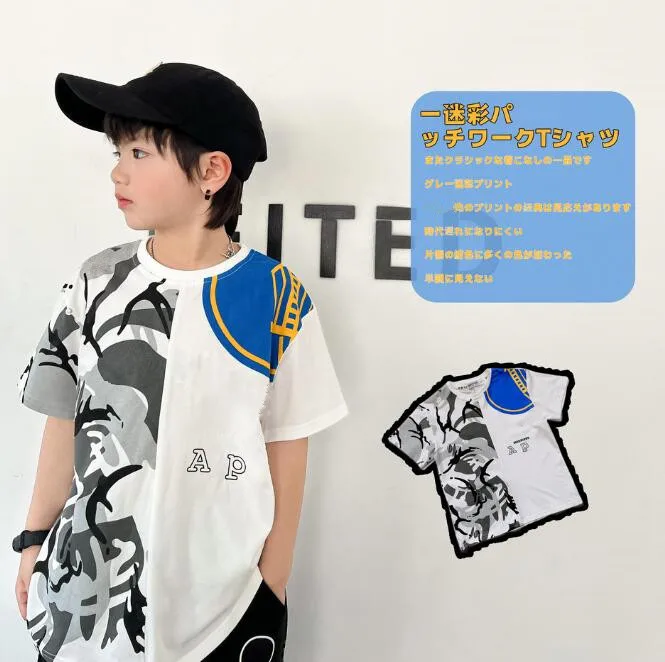 

Children Clothes Hip Hop Kids Boy Girls Camo Match Color Summer Cartoon Pattern Short Shirts Tops Tee Boys Causal Clothes