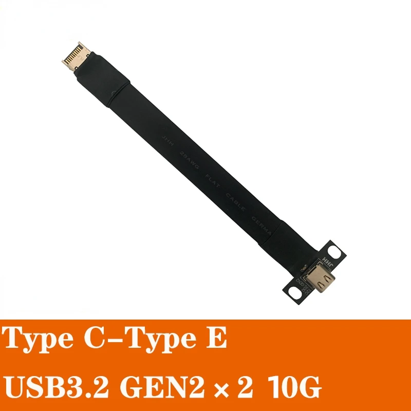 

Кабель-удлинитель USB 3,2, 10 Гбит/с, USB 3,2, внутренний, черный/белый