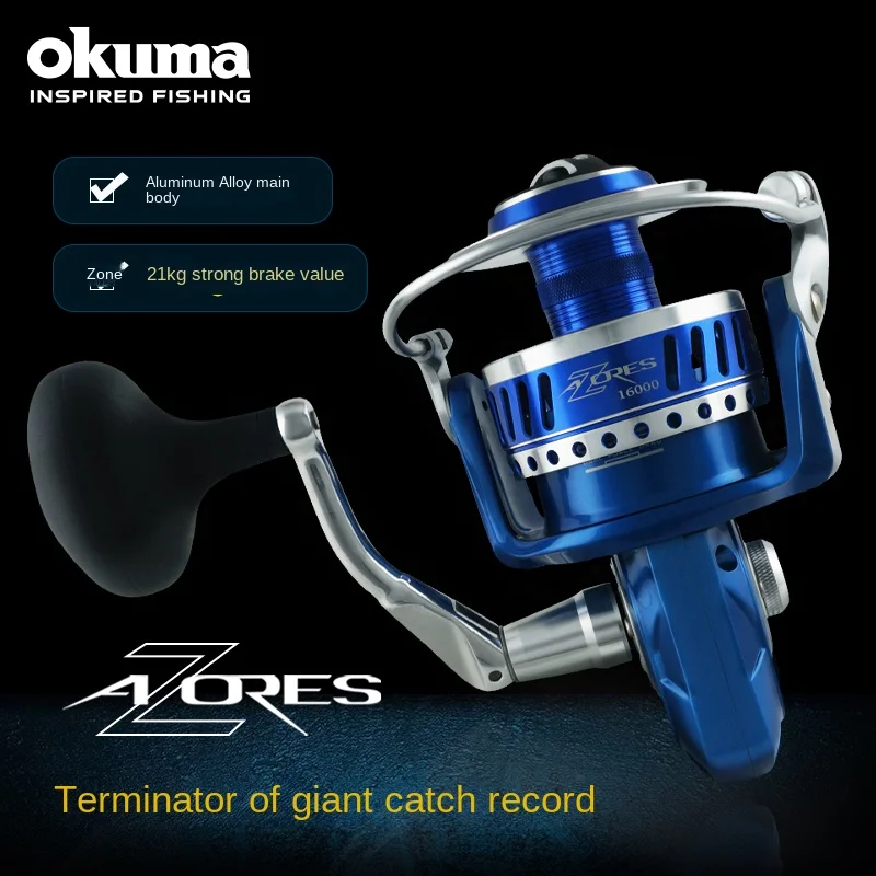 OKUMA  AZORES Spinning Reel