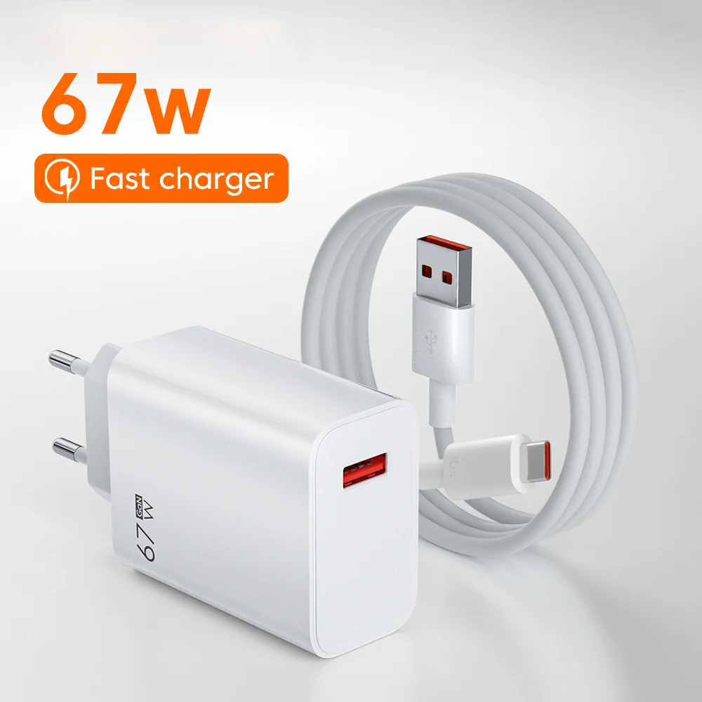 

Сетевое зарядное устройство с USB-портом, 67 Вт, 3,0