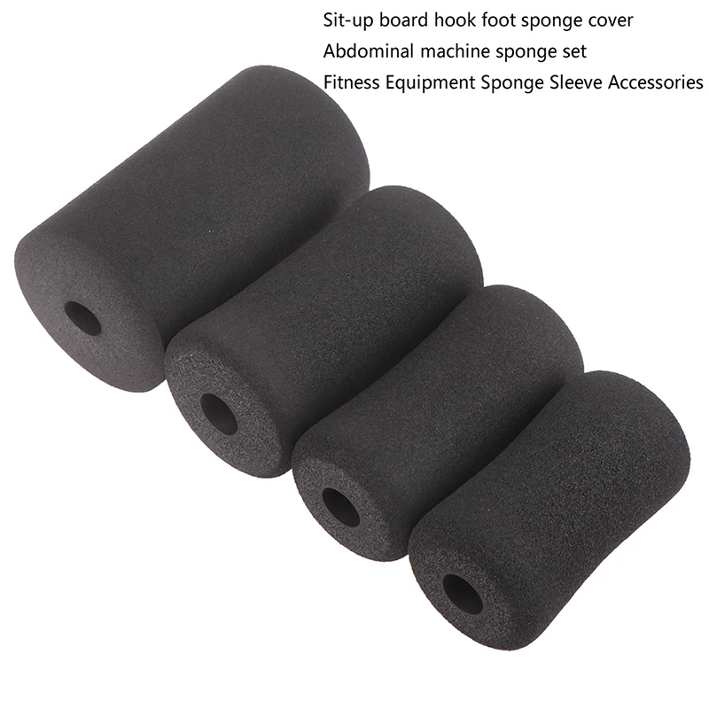 

1PCS Universal Fitness Equipment Handle Grips Pipe Sponge Foam Rubber Tube Wrap Handle Bars grips decorative protective sleeve