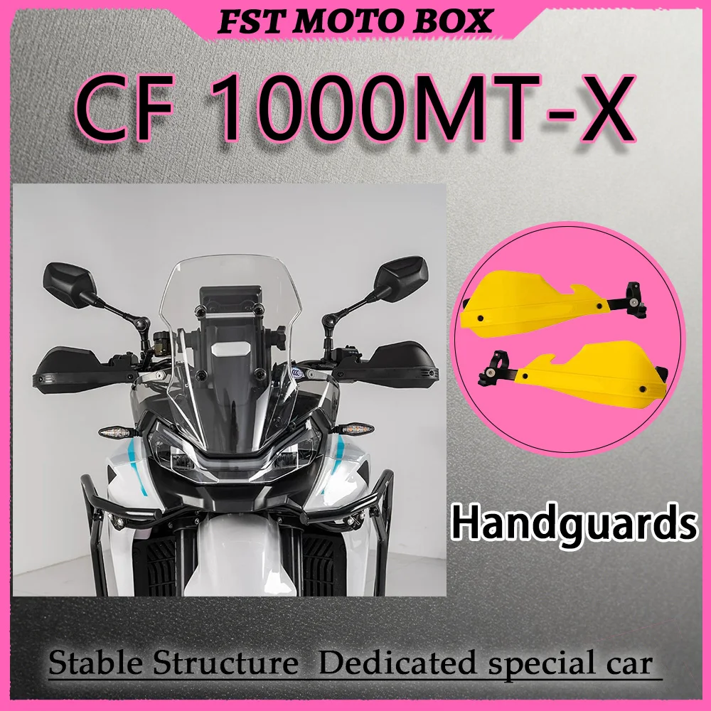 Фото Защитные накладки на руль из алюминия для мотоциклов CF 1000MT-X, внедорожные, утолщенные, ударопрочные, двухслойные, ветрозащитные, размер S №1