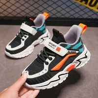kids shoes children sneakers autumn winter walking shoes non slip lightweight sports childrens shoes quality sneakers for boys