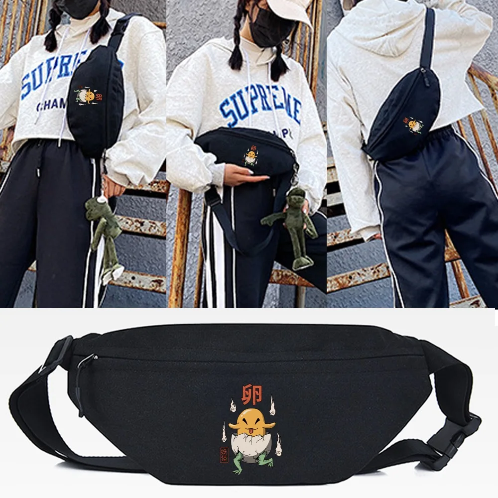 

Cracked Egg Print Waist Pack Men Women Chest Bag Travel Casual Fanny Pack Mobile Phone Wallet Hiking Chest Bag Outdoor Crossbody