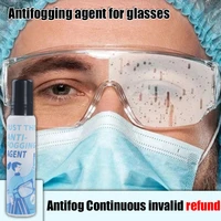 glasses antifogging agent long term high definition myopia nursing liquid swimming goggles skiing motion helmet sunglasses