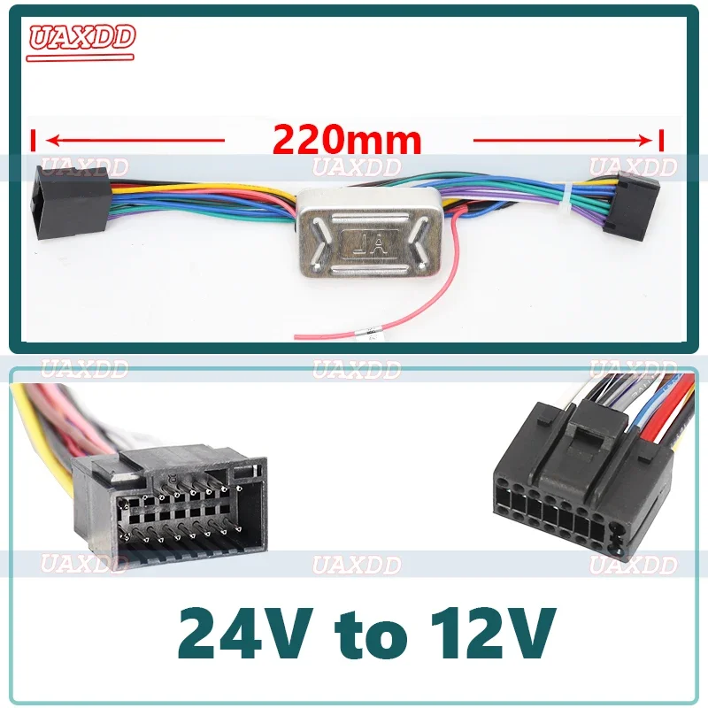 

24 Вольт, 12 Вольт, 24 В до 12 В, жгут проводов для автомобилей и грузовиков, преобразователь напряжения 5 А, фильтр, регулятор напряжения, вид сзади