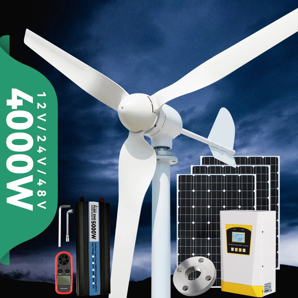 Ветряная Турбина 3 кВт 12 В 24 48 генератор с низким стартом ветряная мельница