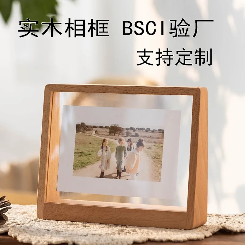

7-8 Inch Solid Wood Photo Frame Table Beech Photo Frame Diy Creative Log Acrylic U-Shaped Photo