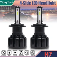 2ps super bright 120w h7 led headlight bulbs kit car headlamp 20000lm 6000k white hilo beam drl fog light replacement plugplay