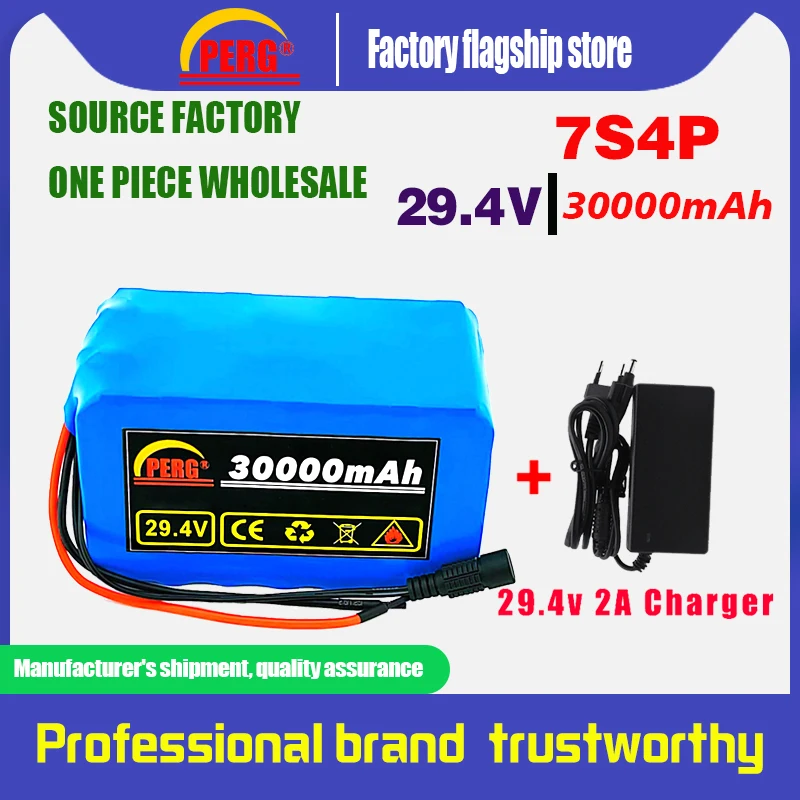 

29.4V30Ah 18650 lithium ion battery pack 7S4P 24V Electric bicycle motor/scooter rechargeable battery with 15A BMS+29.4V Charger