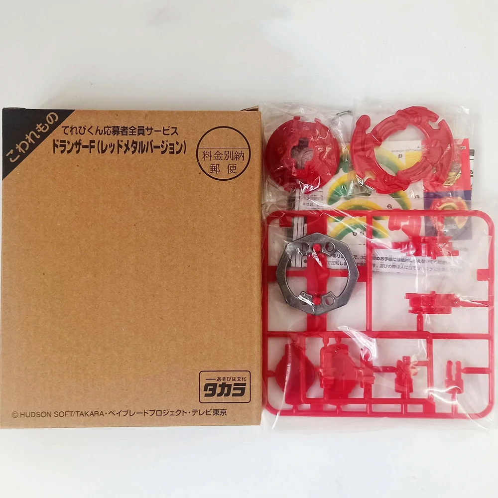 

Takara Tomy Explosive Spin Battle BEYBLADE Flaming Phoenix F Flame Vermilion Phoenix Sacred Red Limited Edition