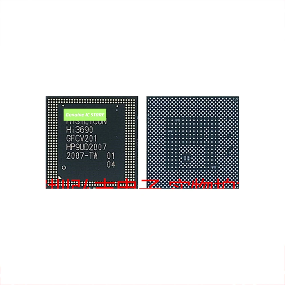 

2 шт./лот HI3690GFVC100 HI3690 GFVC160 GFVC201 BGA IC, новый оригинальный