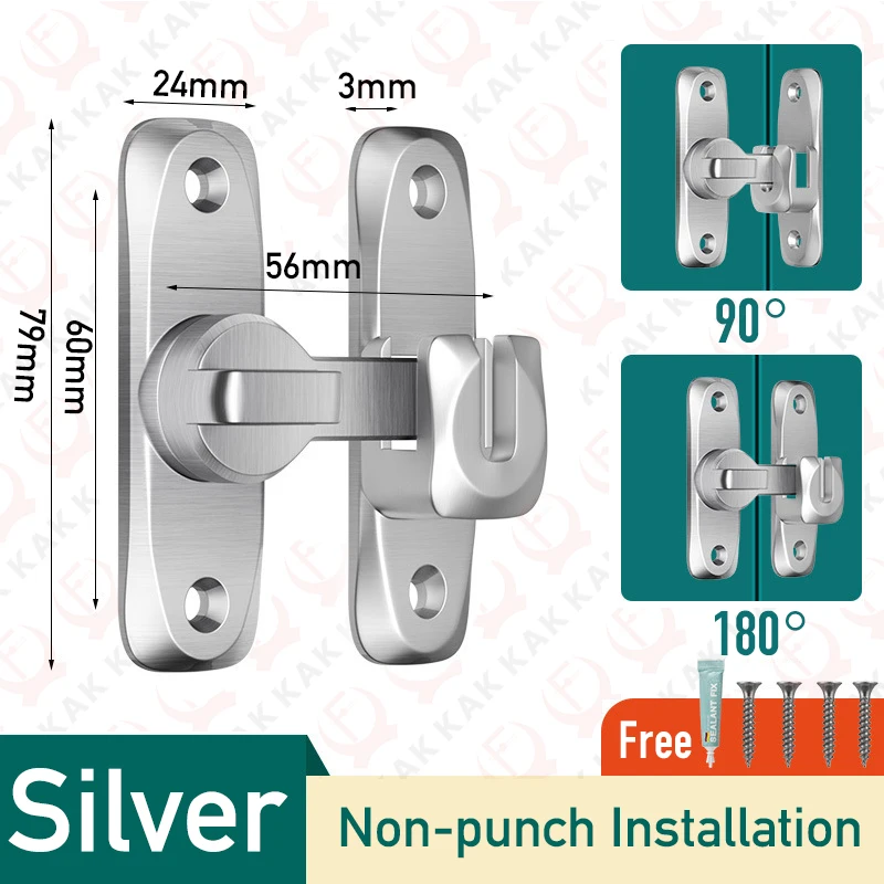 

Засов KAK черный