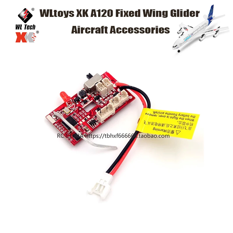 

Плата приемника WLtoys XK A120 с фиксированным крылом, аксессуары для телефона A100, A110, A120, A130, A150