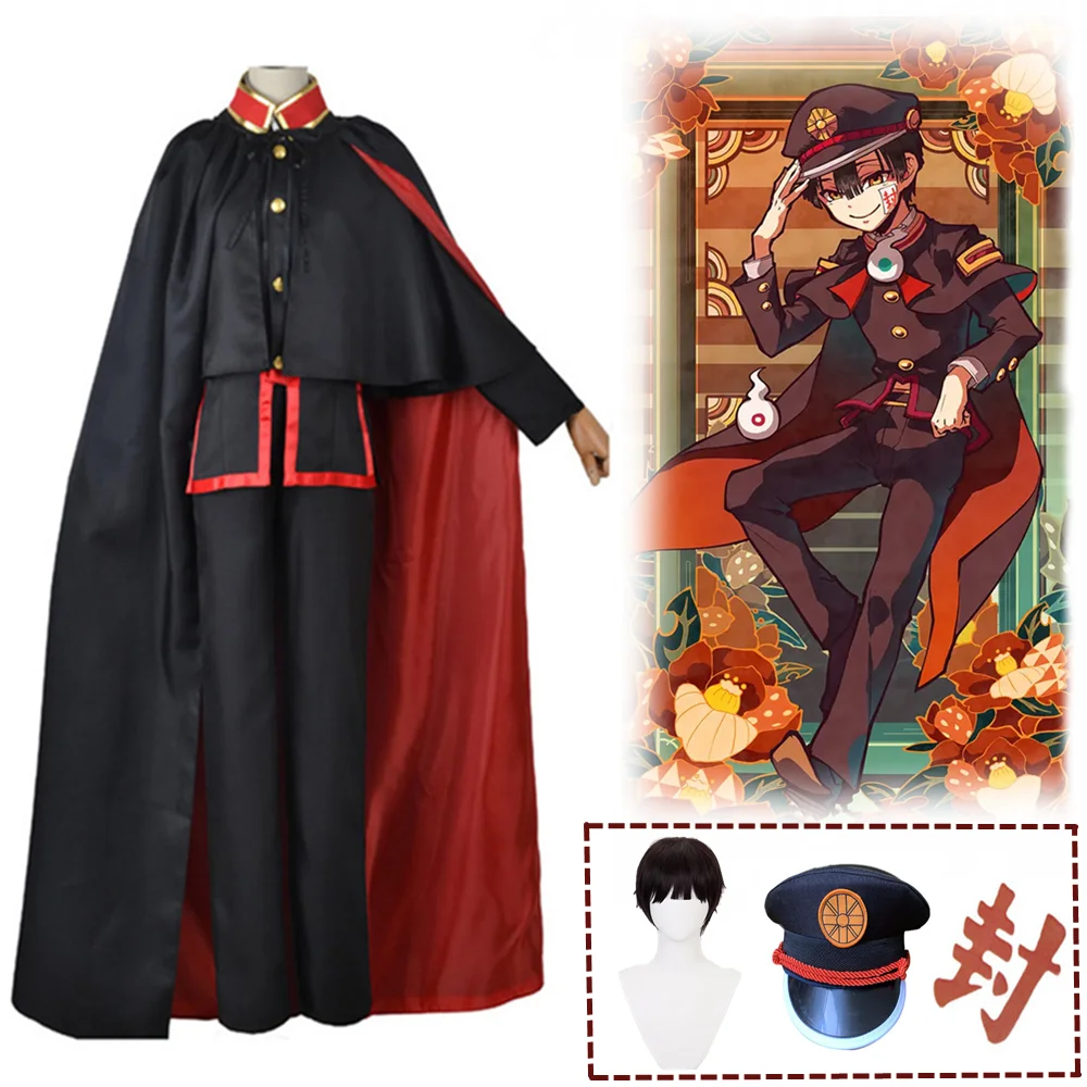 

Toilet Bound Hanako Kun Jibaku Shounen Hanako Kun Cosplay Costume Yugi Amane Anime Clothes Uniform Halloween Costumes For Man